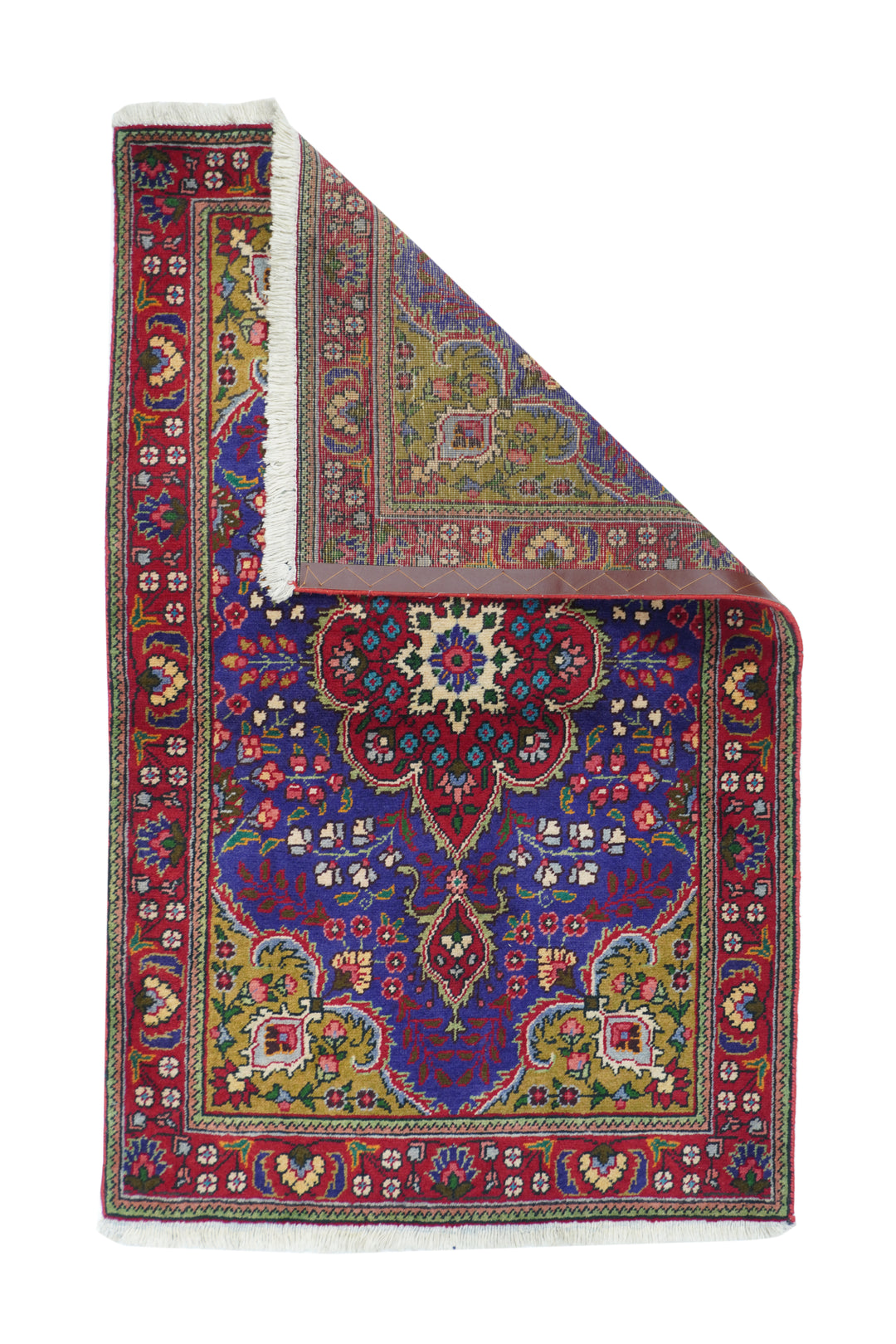 Vintage Tabriz Rug 3'2'' x 5'3''