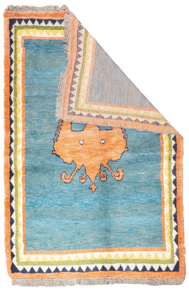 Vintage Persian Gabbeh Rug 4'4'' x 6'6''