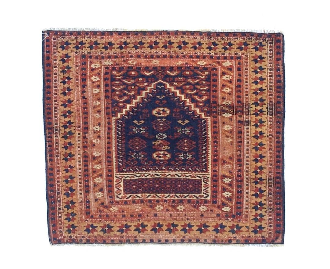 Antique Turkish Bergama Rug 3'5" x 3'6"