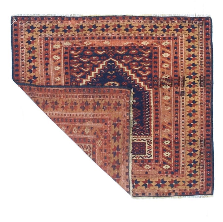 Antique Turkish Bergama Rug 3'5" x 3'6"