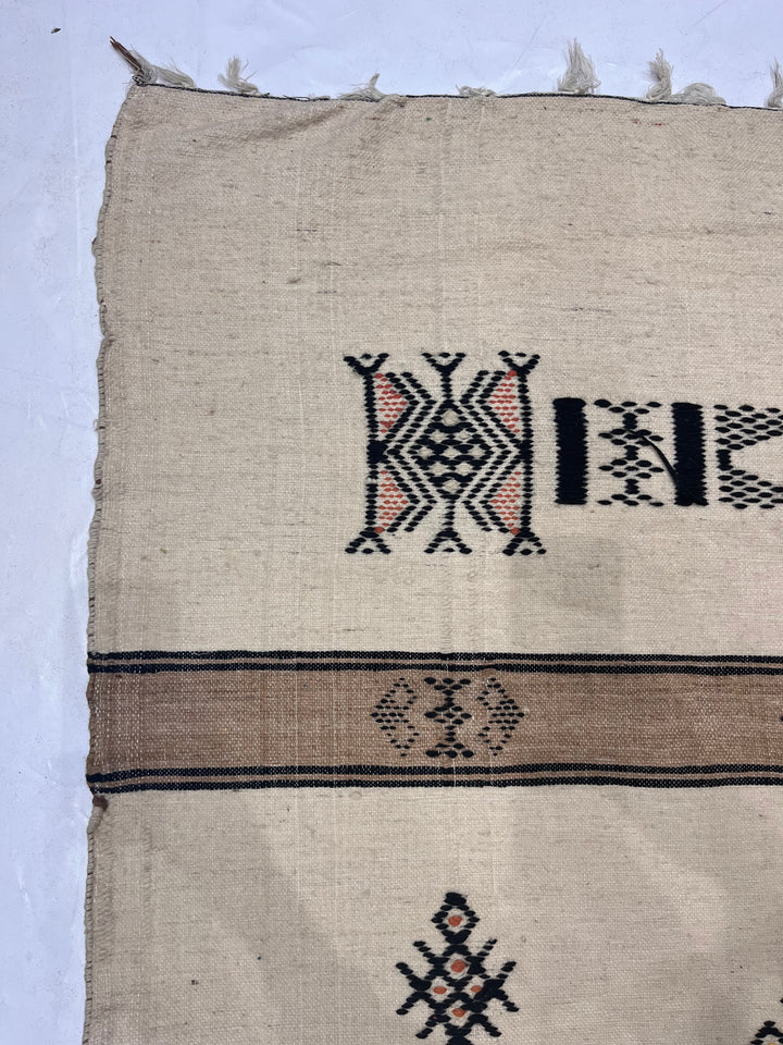 Fine Vintage Moroccan Rug 5'10" x 8’5"