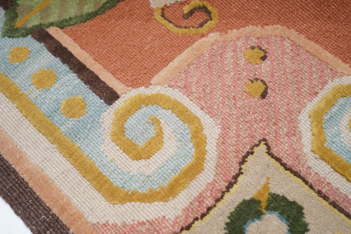 Sumak Rug 6’0" x 9’0"