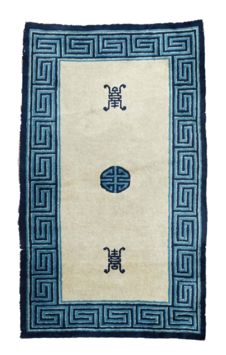 Antique Peking Rug 3'1'' x 5'1''