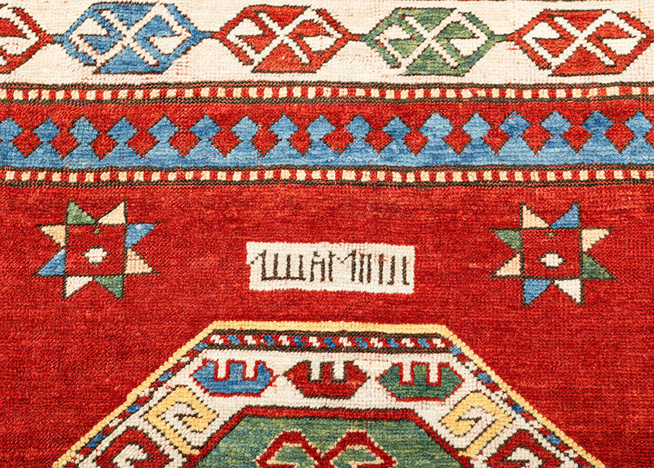 Antique Caucasian Kazak Rug 5'8" x 9'10''