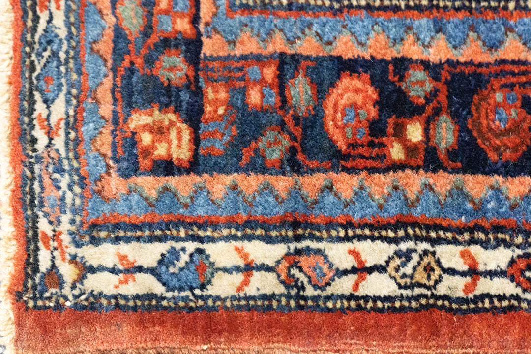 Antique Persian Bidjar Rug 2'8'' x 4'1''