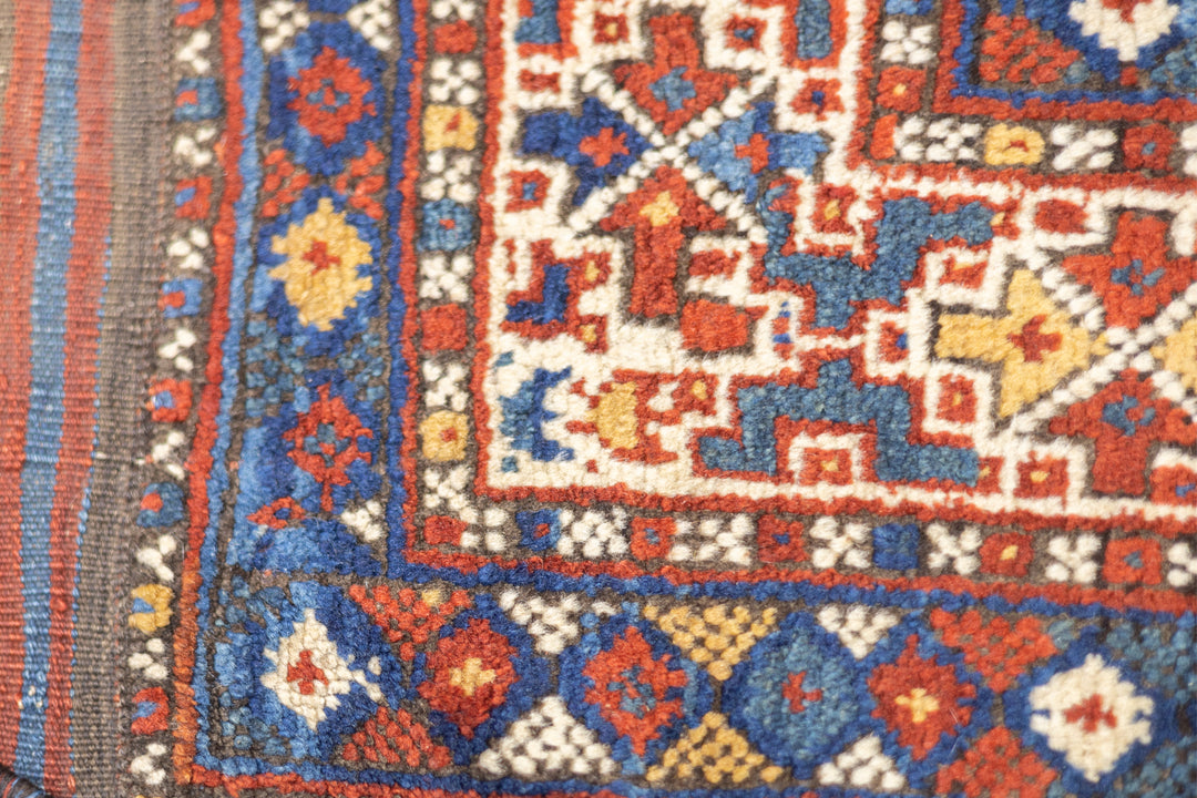 Antique Persian Qashqai Rug 4'7'' x 6'5''