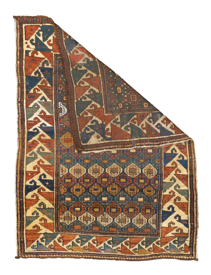 Antique Caucasian Kazak Rug 3'1'' x 4'3''