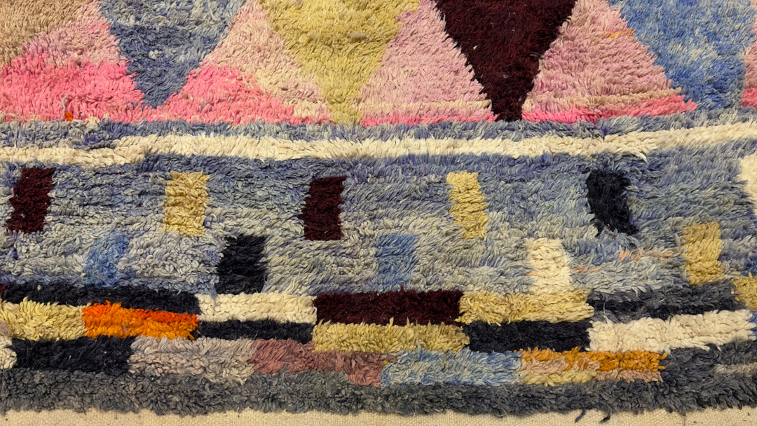 Vintage Moroccan Rug 9’9" x 12’8"