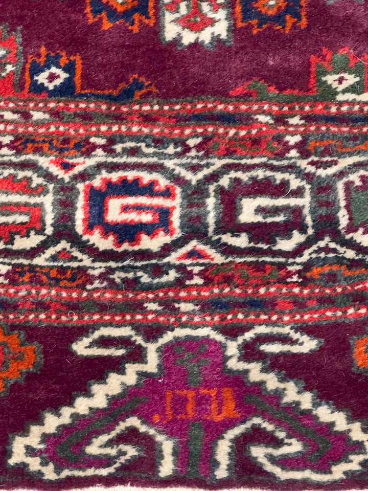 Antique Fine Turkmen Tribal Runner 2’11” x 8’11”