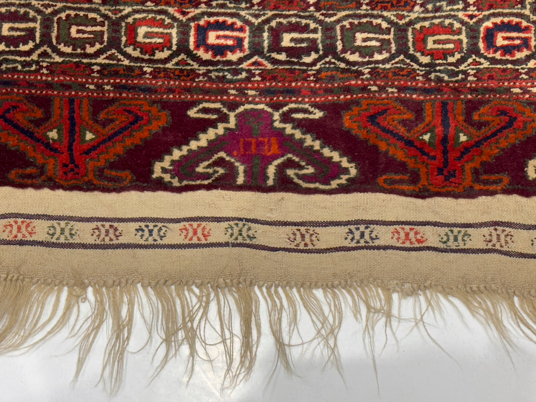 Antique Fine Turkmen Tribal Runner 2’11” x 8’11”