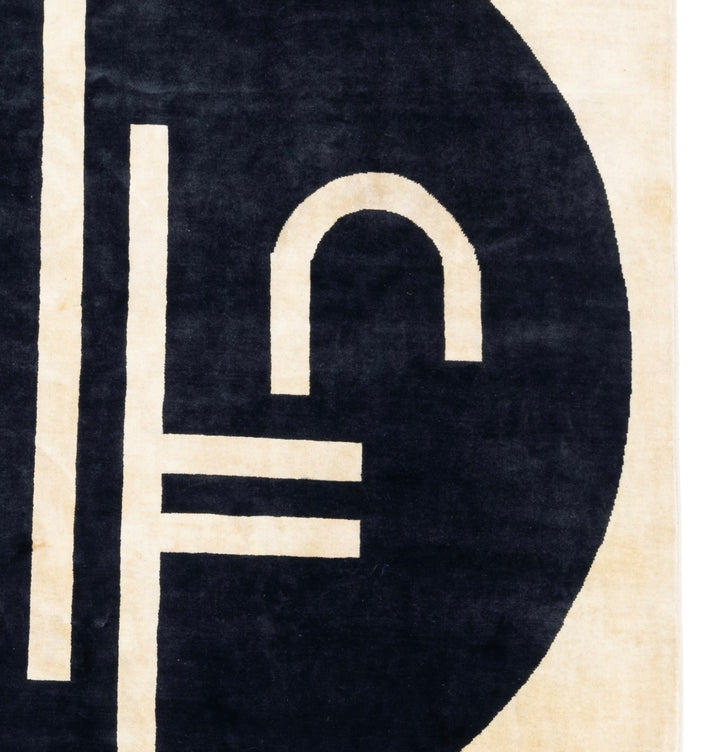 Fine Decorative Artistic Design Rug 6'7" x 8’1"