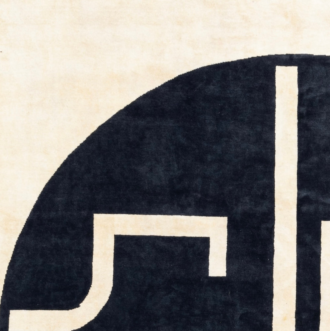 Fine Decorative Artistic Design Rug 6'7" x 8’1"