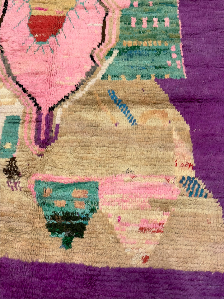 Vintage Moroccan Rug 5'8" x 9’7”