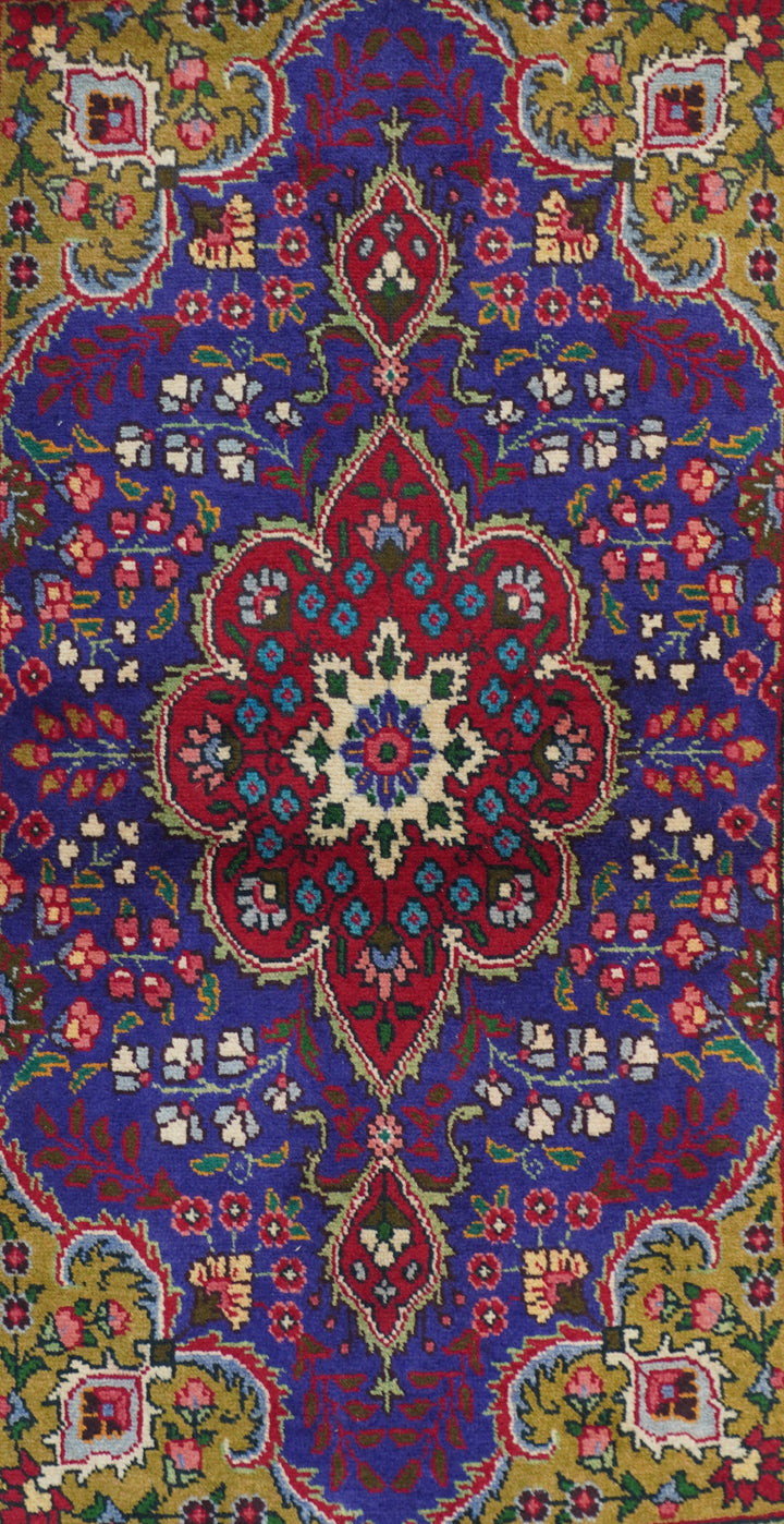 Vintage Persian Tabriz Rug 3'2'' x 5'3''