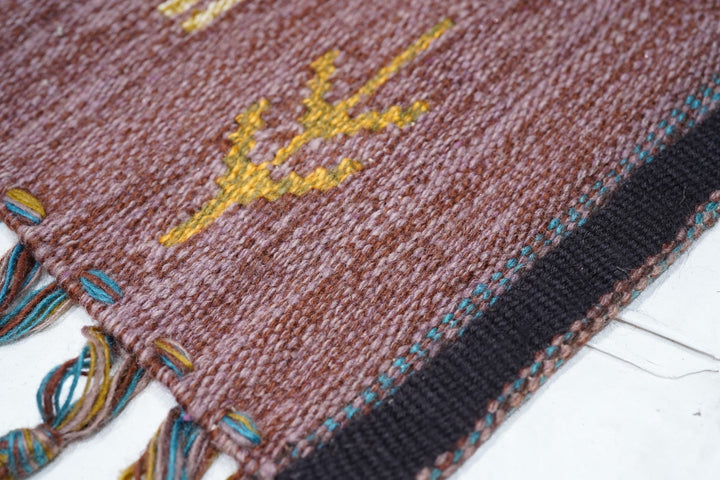 Vintage European Flat Weave Rug 1'11'' x 4'3''