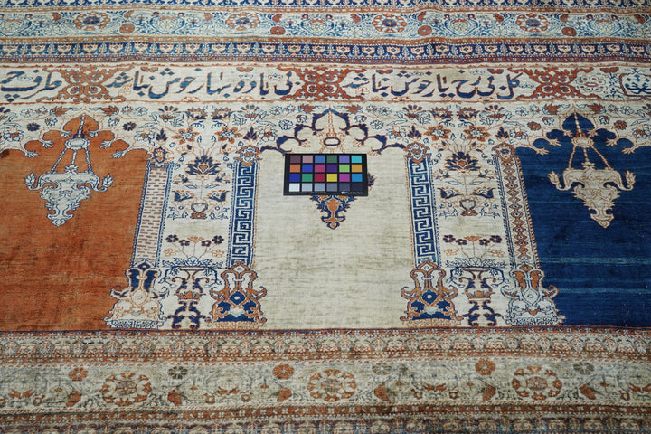 Antique Tabriz Rug 3'6'' x 13'9''