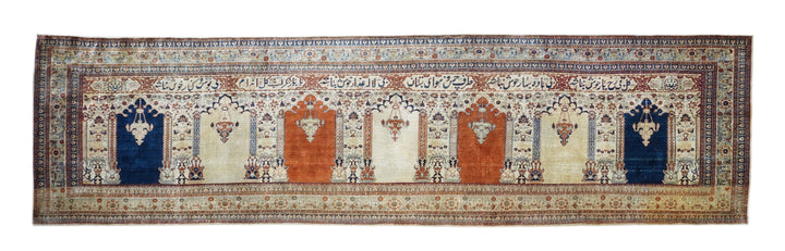 Antique Tabriz Rug 3'6'' x 13'9''