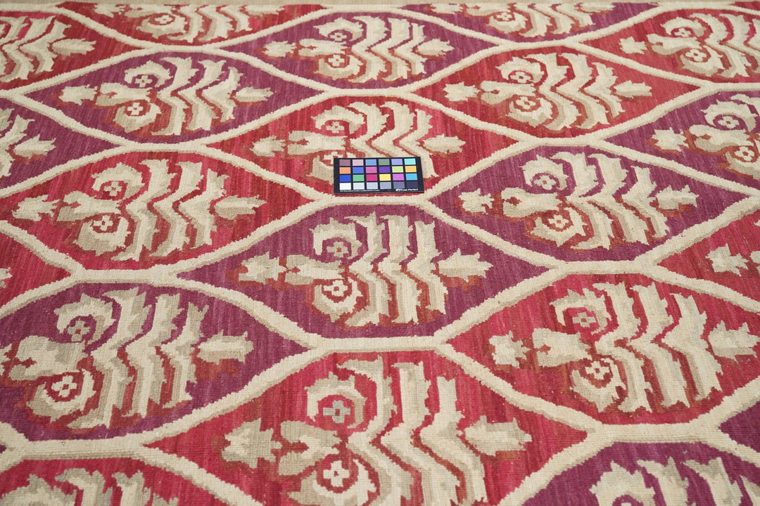 Soumak Rug 6'0'' x 9'0''