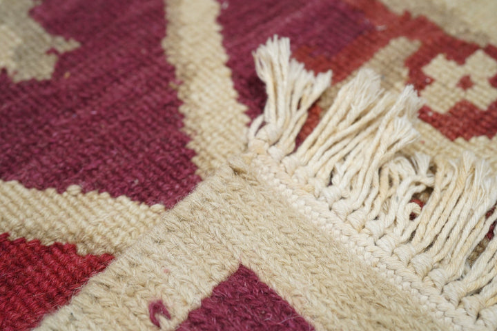 Soumak Rug 6'0'' x 9'0''