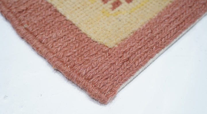 Sumak Rug 6'0'' x 9'0''