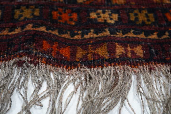 Vintage Afghan Rug 1'6'' x 1'11''