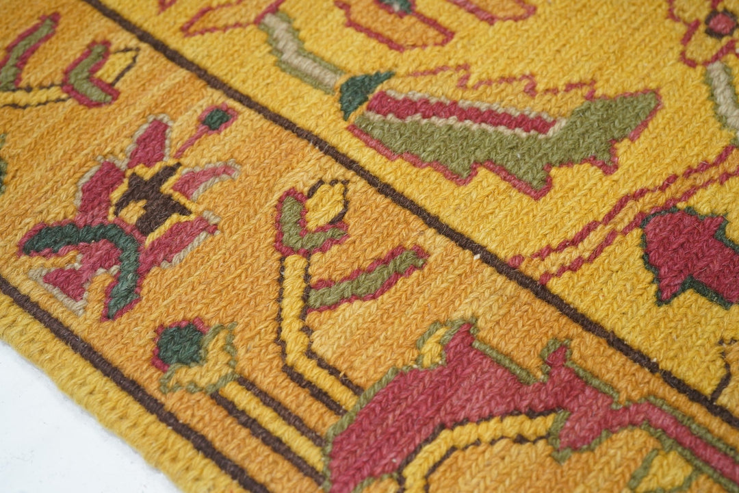 Sumak Runner 2'8" x 10'4"