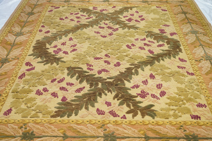 Sumak Rug 8'0" x 10'0"
