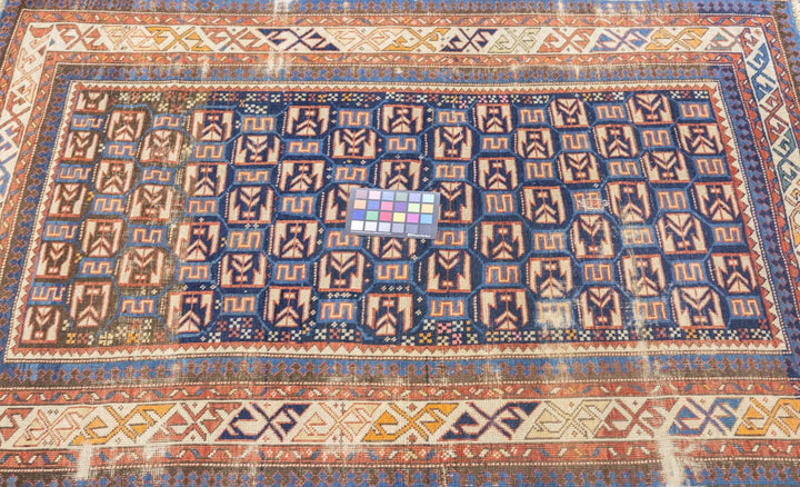 Antique Kuba Rug 3'8'' x 5'1''