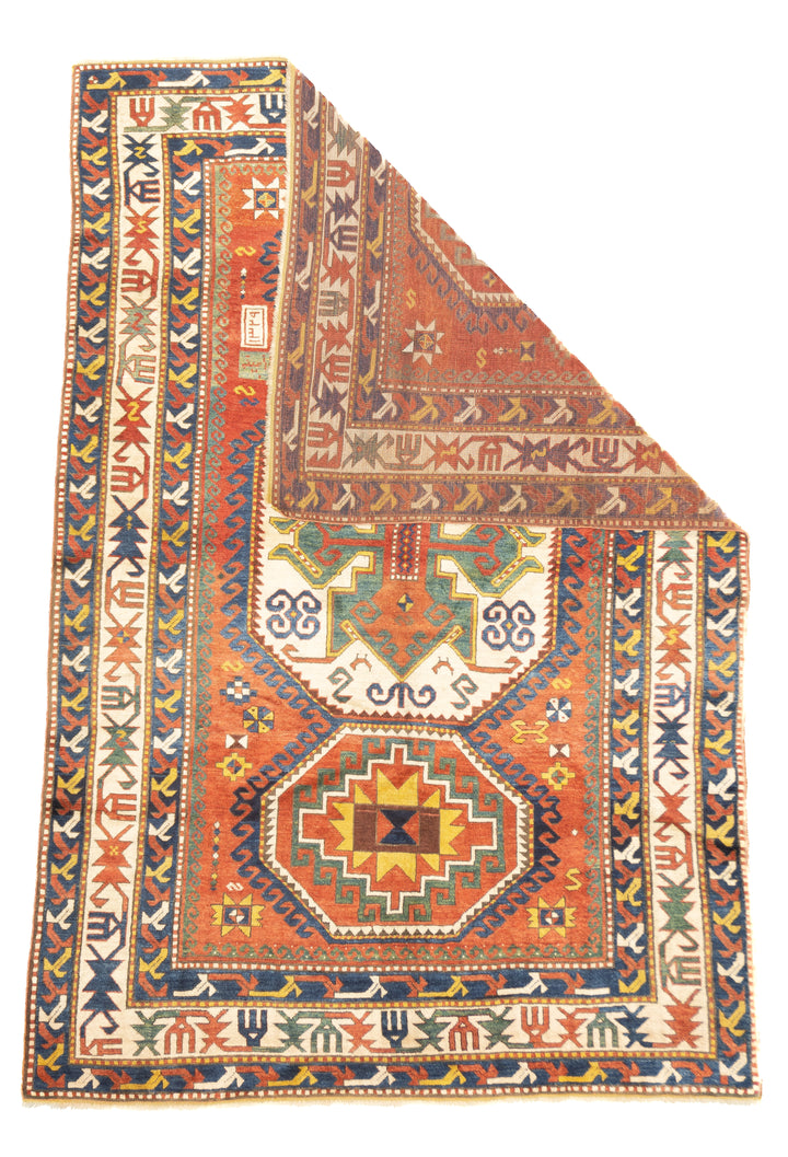 Antique Caucasian Kazak Rug 5'7'' x 8'0''