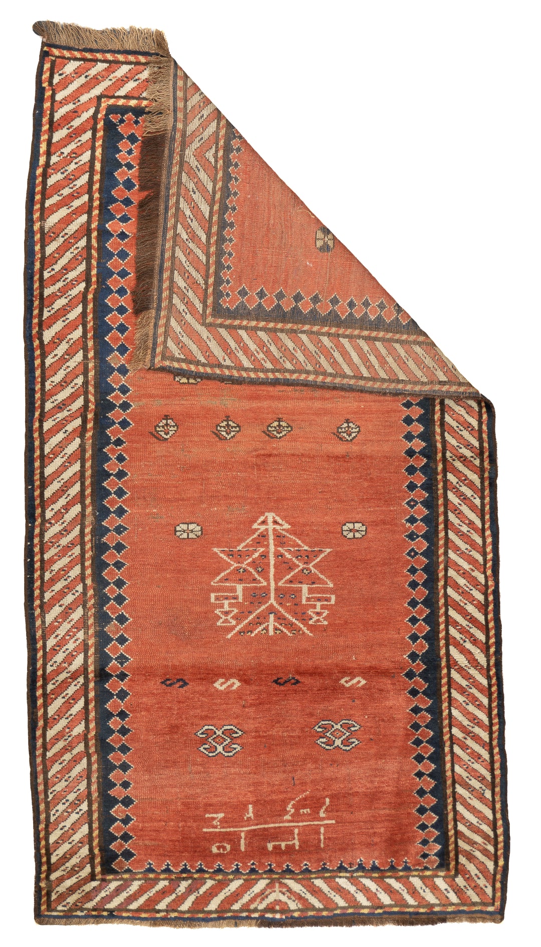 Antique Caucasian Kazak Rug 3'9'' x 6'10''