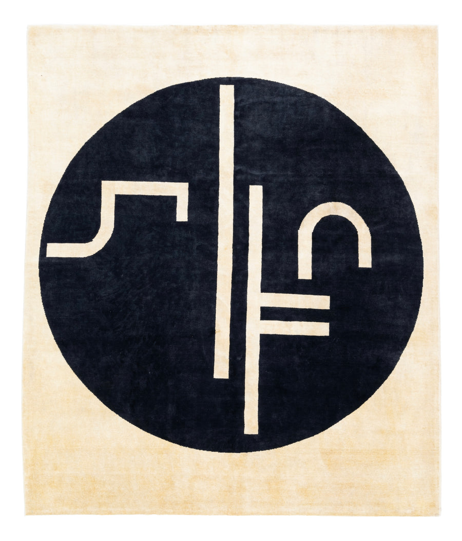 Fine Decorative Artistic Design Wool Rug